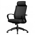 Ergonomiczny fotel biurowy, o nowoczesnej formie, kolor: czarny